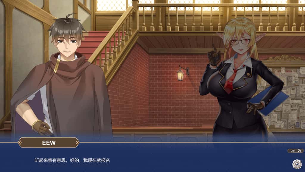 爱的异世界 全DLC 最新版封面