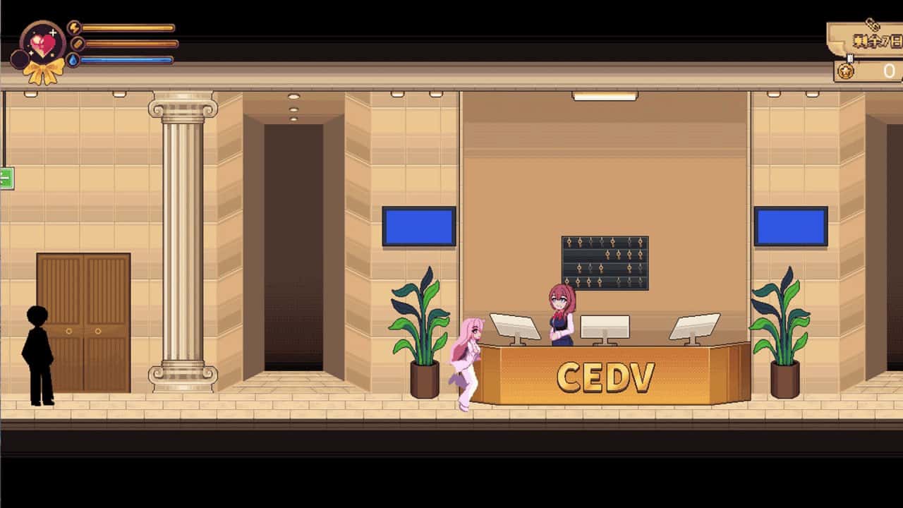少女的求生之路：研究所背景