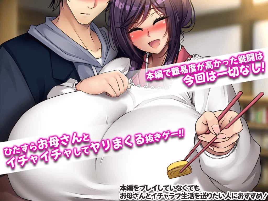 PC/RPG 妖怪克星 Yokai Busters 1.5G