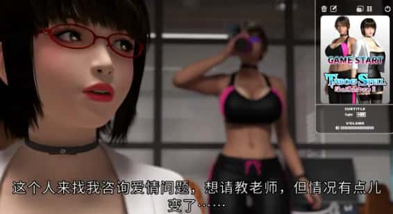 视觉数据2