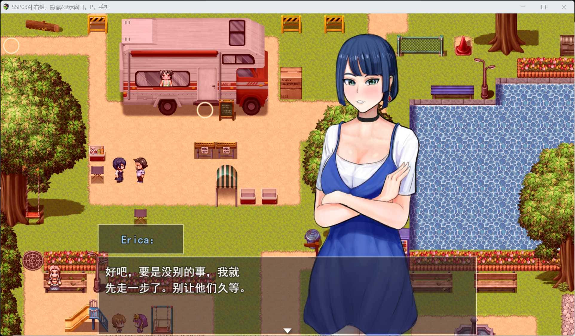 视觉数据2