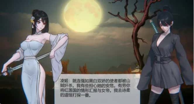 视觉数据3