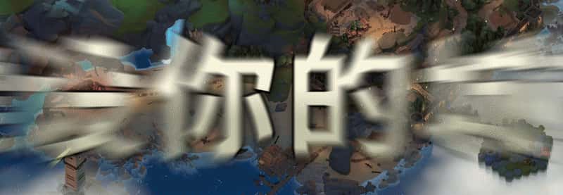 视觉数据1