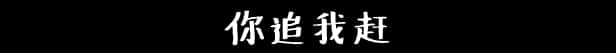 游戏截图5
